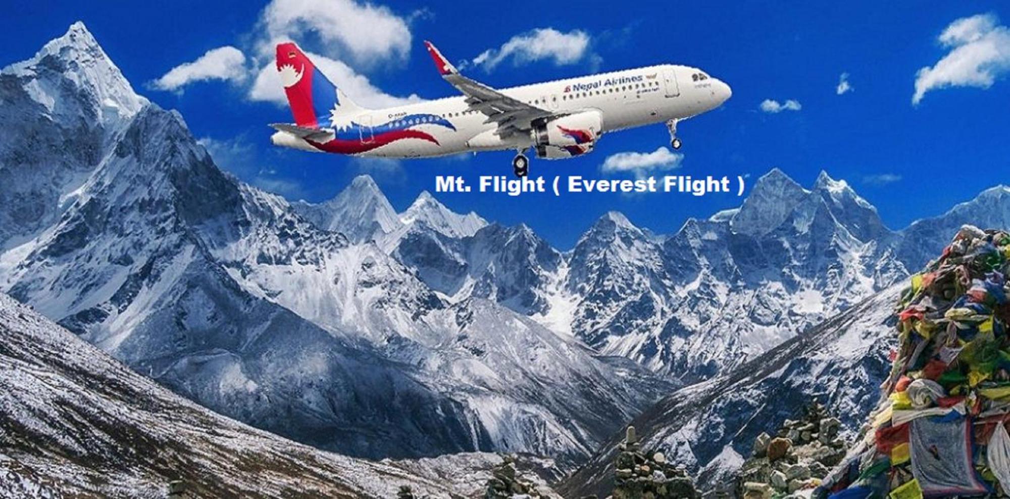 Everest Home Stay Apartment Lalitpur 外观 照片